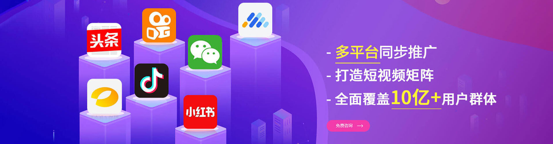 建邺百度怎么推广