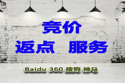 百度信息流广告推广：如何巧妙运用案例提升效果